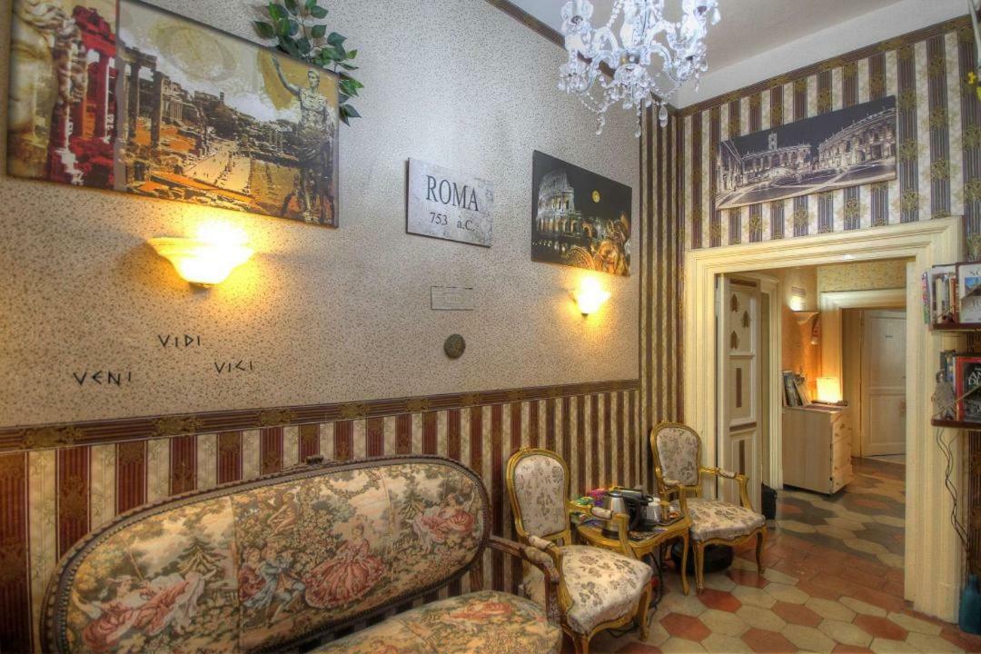 Art Domus Reale Bed & Breakfast Rome Exterior photo