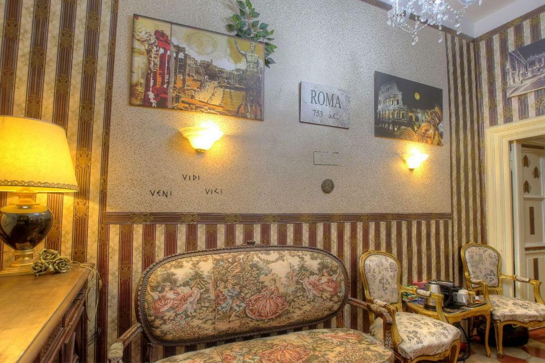 Art Domus Reale Bed & Breakfast Rome Exterior photo
